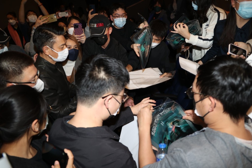 場內有歡眾向華仔大叫I Love You！